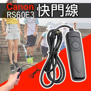 Canon RS-60E3 electronic shutter cable 650D 550D X4 500D X3 1100D 60D 70D camera shutter cable (black)