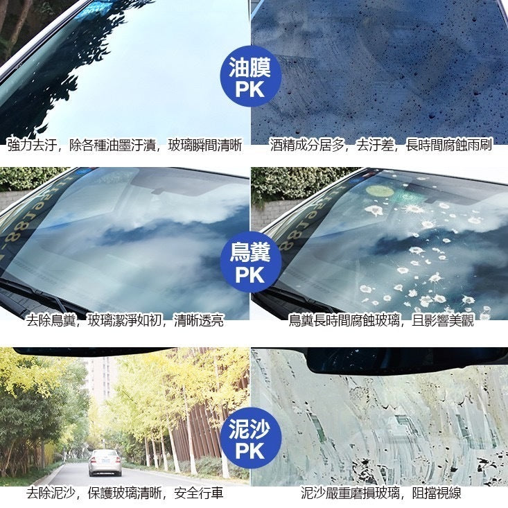 HK230711JJQT08160RMN10_6