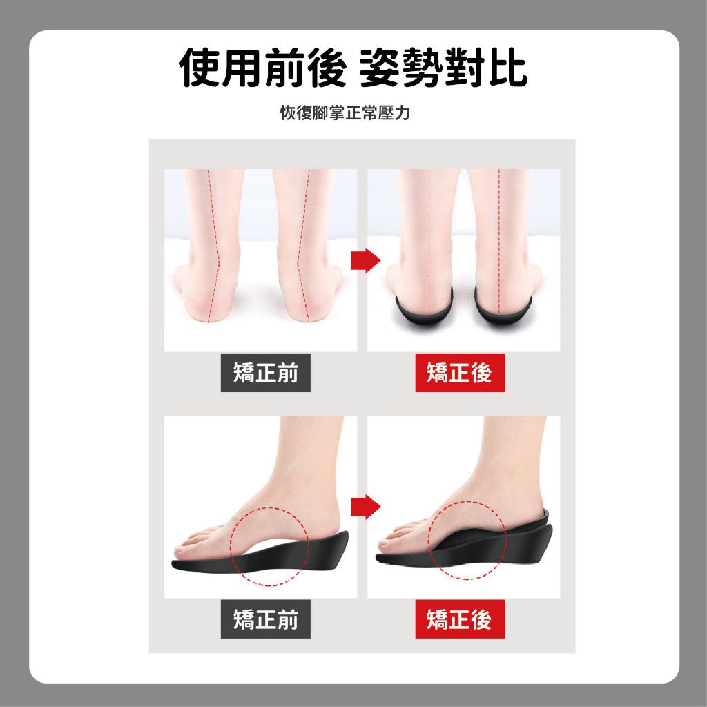 HK240123JJQT10642RMN01_7