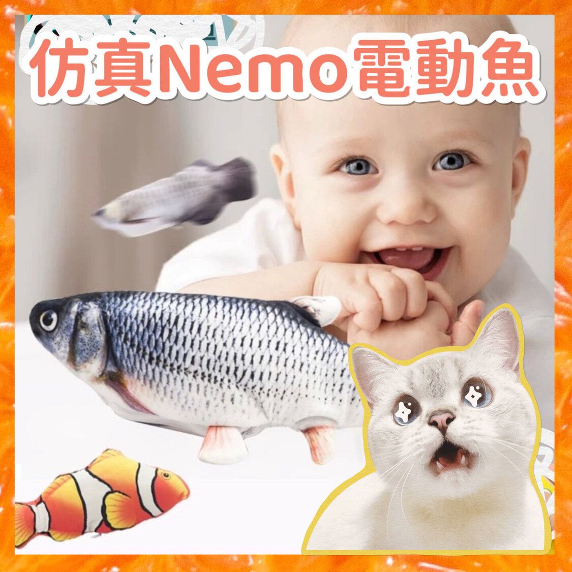 JJQT04749RMN01_0