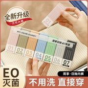 (XL) Travel Portable Disposable Women's Cotton Underwear (7 Pack) | Disposable Underwear Sterile