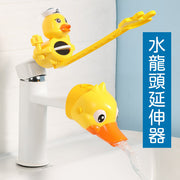 水龍頭延伸器兒童洗手神器導水槽寶寶卡通矽膠延長防濺頭加長水嘴 花灑 水喉