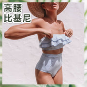 歐美高腰比基尼 2件頭泳衣 顯瘦高腰泳衣 間條紋泳衣(藍色間條)