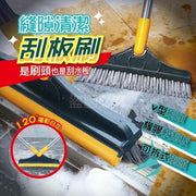 二合一縫隙清潔刮板刷(長柄/軍綠色) 地拖 掃把