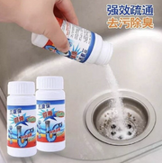 Lankangbao powerful pipe unblocking agent kitchen bathroom unblocking deodorant toilet blockage unblocking agent sewer unblocking cleaner