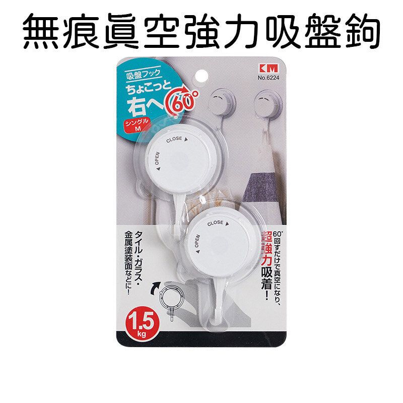 JJQT03247RMN01_5