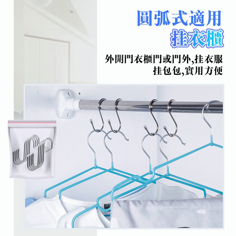 HK240102JJQT10277RMN02_7