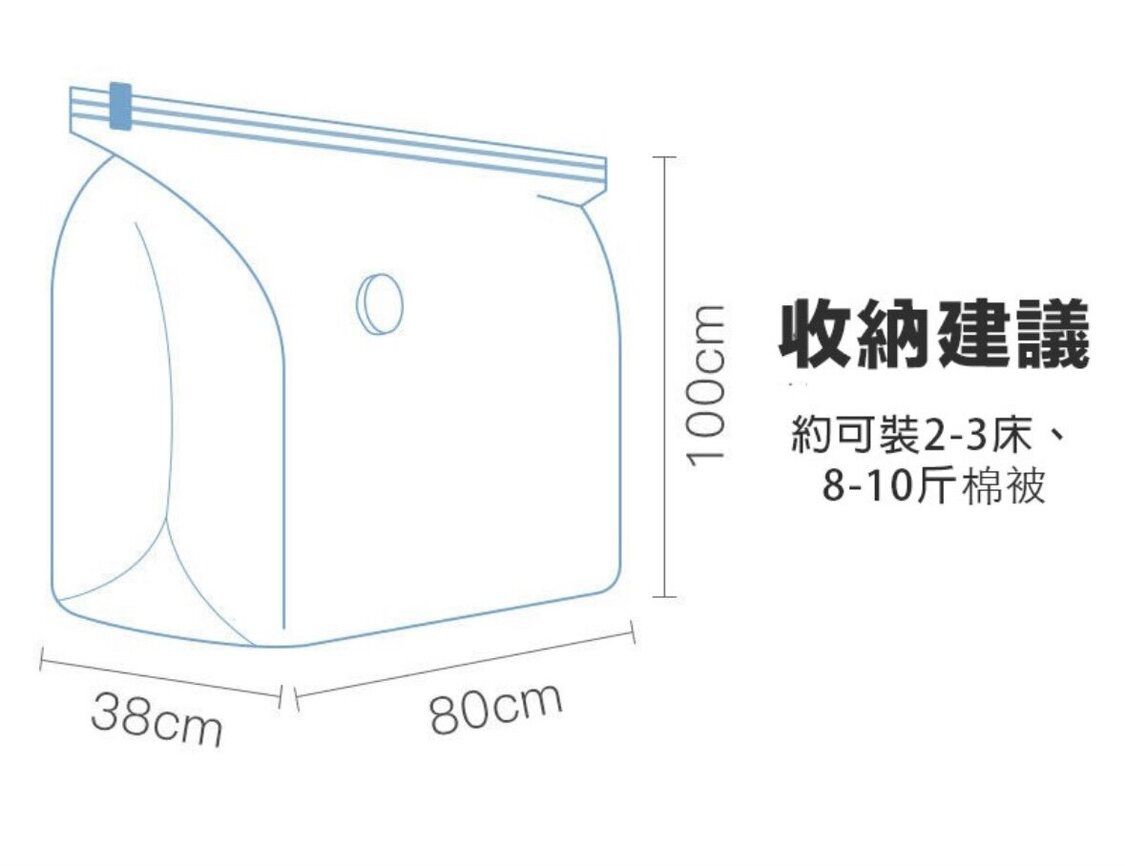 HK230428JJQT07120RMN01_5