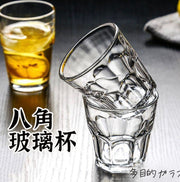 八角杯水杯玻璃杯夜店调酒杯美式杯酒杯冷饮杯果汁杯威士忌杯直布罗陀杯四角杯150ml八角杯