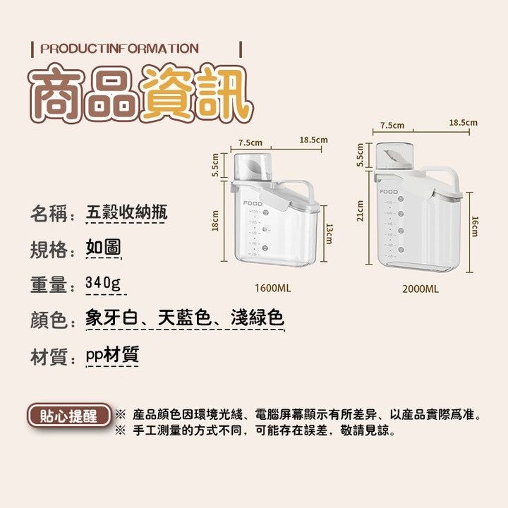 HK240116JJQT10496RMN01_8