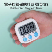 多功能電子秒錶定時磁貼計時器 磁石 英文字 白色 帶支架磁鐵 廚房定時器 倒數計時器 電子提醒器 液晶顯示屏幕 計時秒數烘培計時 背面磁吸 定時迷你型