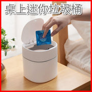 日系简约桌面弹盖垃圾桶迷你桌面垃圾桶按压式垃圾桶迷你垃圾筒桌上垃圾桶带盖垃圾桶垃圾筒收纳筒简约垃圾桶