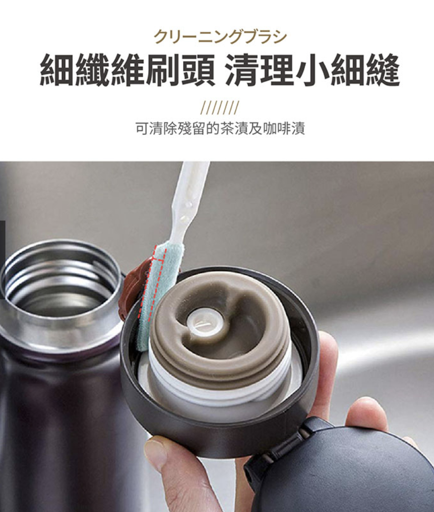 縫隙清潔刷 3件入 清潔刷組 保溫瓶刷 奶瓶刷 細節刷 縫隙刷 杯子刷 杯蓋刷 杯蓋清潔刷 杯蓋隙縫刷 刷