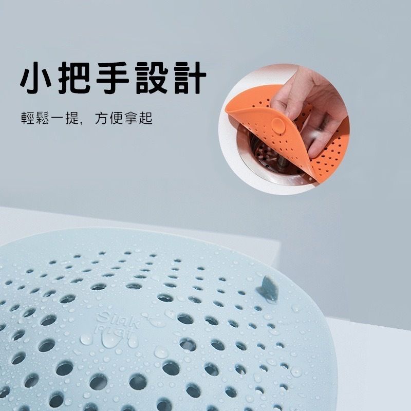 HK231020JJQT09299RMN01_8