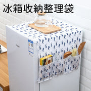 Household refrigerator cover dust cover storage bag refrigerator cover hanging bag refrigerator dust cover ordinary storage bag