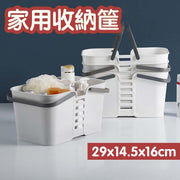 方形手提儲物籃家用塑料收納筐浴室收納籃衛生間雜物收納籃