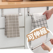 Retractable cabinet door hanging rack hanging cabinet door retractable towel bar stainless steel punch-free door back type rag towel hanging rack towel storage rack