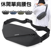 Men's waist bag, outdoor running mobile phone bag, multi-functional large-capacity chest bag, casual shoulder crossbody bag