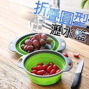 Folding silicone drain basket, vegetable basket, fruit basket, drain rack, cleaning vegetable and fruit sieve and dustpan