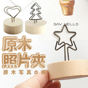 原木照片夾 名片 便條紙夾 婚禮小物 桌上禮 文具用品 原木夾 名片收納 小禮物 畢業禮物 桌上收納 收納