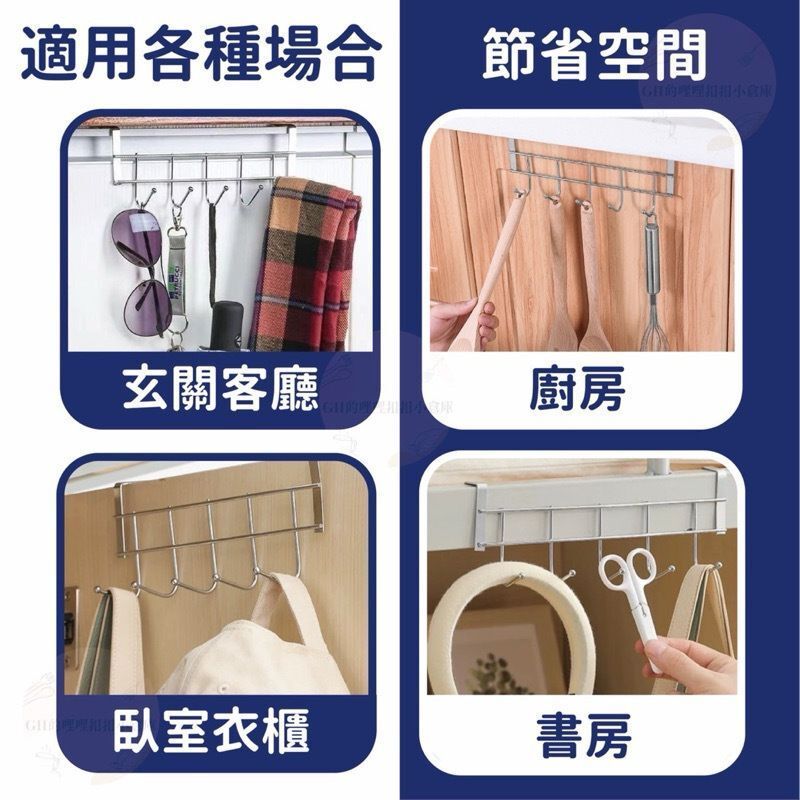HK241210JJQT13420RMN01_8