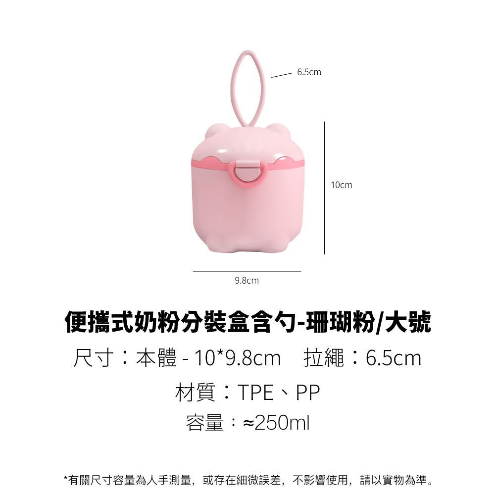 HK240812JJQT12090RMN01_6