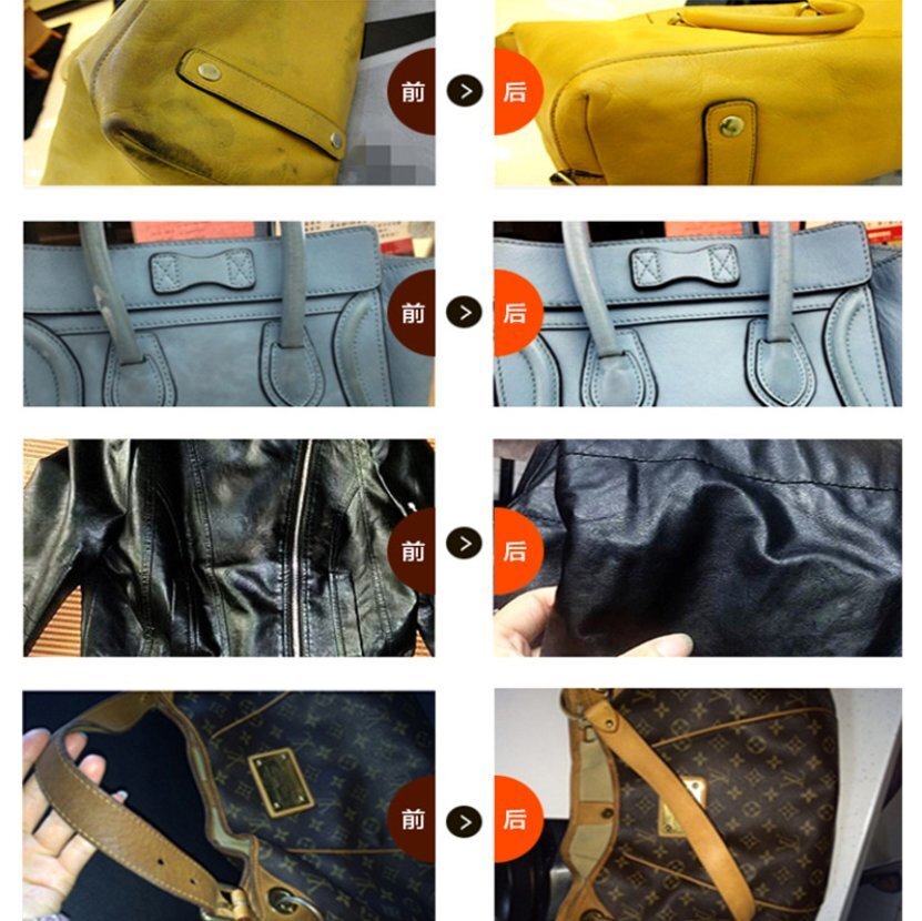 Texlabs皮革清潔劑(梳化手袋皮具護理油污清洗劑) 其他皮鞋護理配件