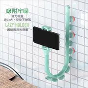 New Lazy Folding Phone Holder, Versatile Caterpillar Car Phone Holder, Creative Octopus Magic Phone Holder, Lazy Phone Holder, Phone Stand, Car Phone Holder, Caterpillar Phone Holder, Binge-watching Device, Suction Cup Phone Holder