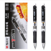 按动式啫喱笔(0.5mm) 黑【四支装】