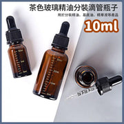 10ml Dropper - Perfume Glass Bottle, Essential Oil Bottle, Amber Empty Bottle, Small Glass Empty Bottle, Hydrosol, Perfume Decant Bottle, Multi-specification Glass Bottle - One Piece