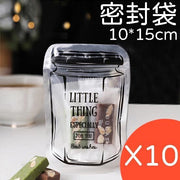 中號 【10個裝】曲奇袋 禮物袋 食物包裝袋 罐型糖果袋 點心自封袋 牛軋糖袋 太妃糖袋 雪花酥袋 曲奇包裝袋 烘焙包裝袋 餅乾罐子直立透明自封袋糖果點心自封袋 牛軋糖太妃糖雪花酥曲奇餅幹包裝袋-小號