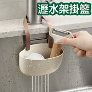 廚房瀝水架掛籃 家用水池收納用品瀝水架水槽單雙層瀝水掛袋 咖色