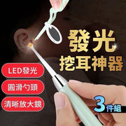 Luminous Earwax Remover Set - Glowing Ear Pick - Children's Care - Luminous Earwax Remover - Earwax Clip - Ear Cleaning Tool - Luminous Ear Spoon for Children (Green/Battery Included/2-piece set)