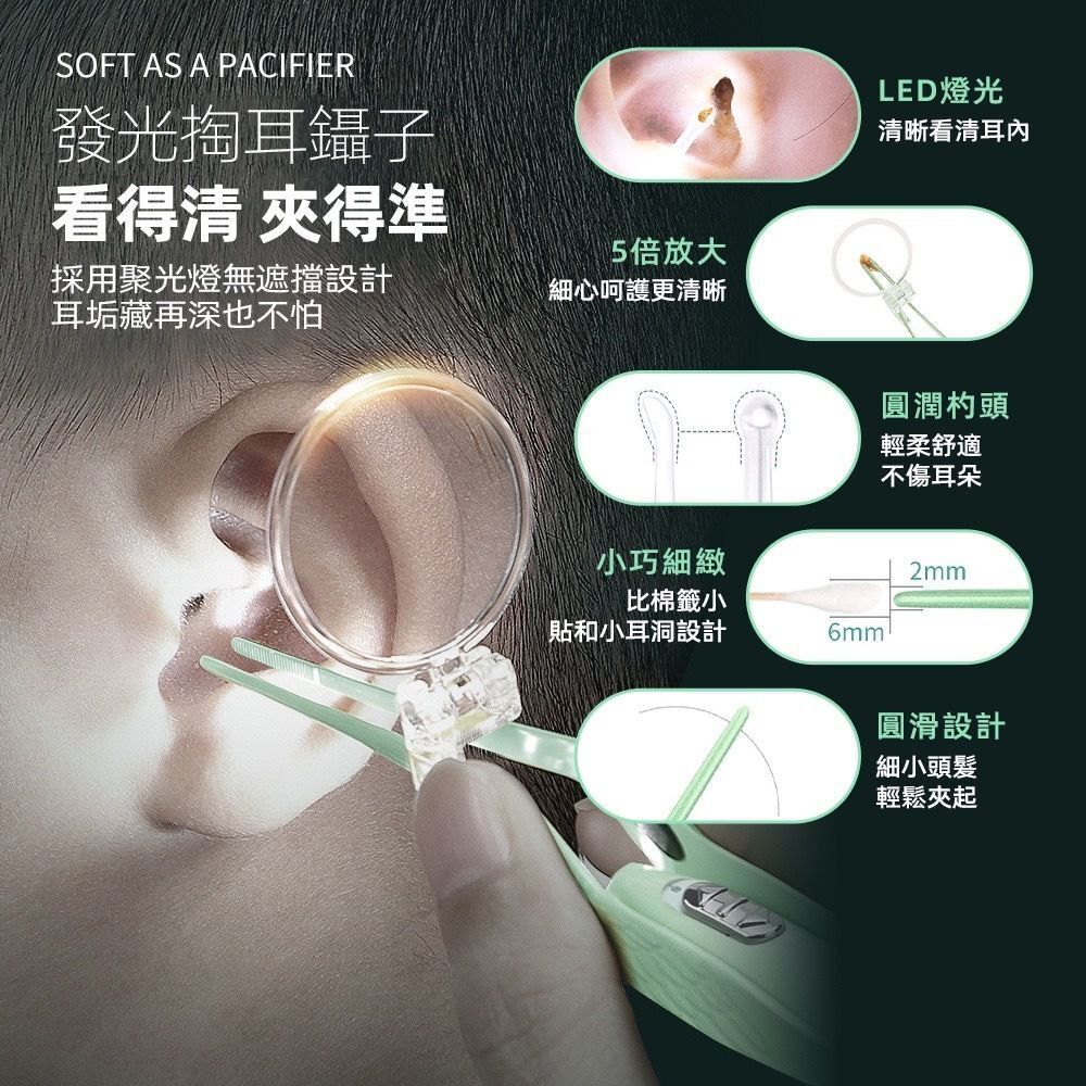 HK230424JJQT06974RMN01_3