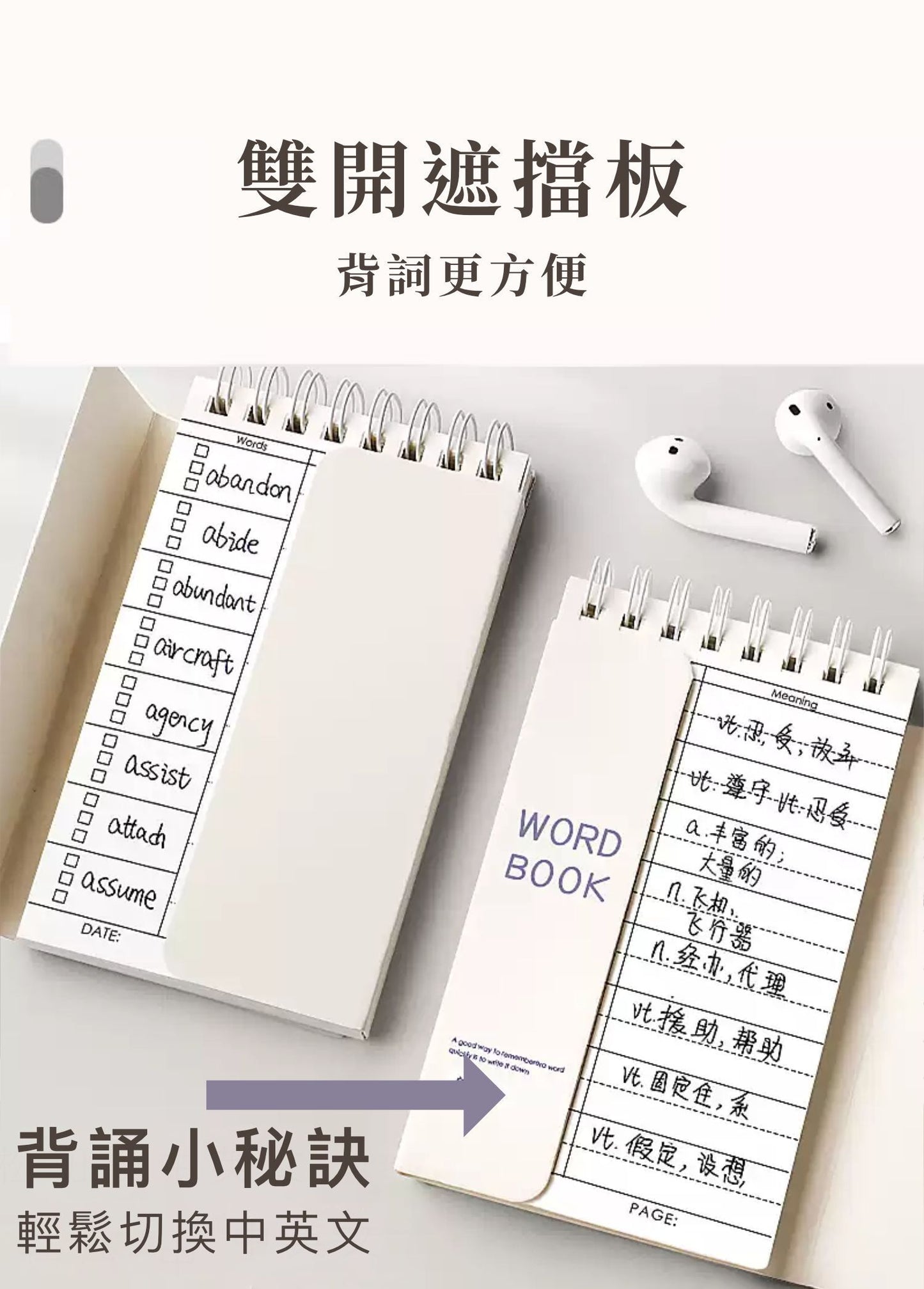 HK230811JJQT08598RMN02_5