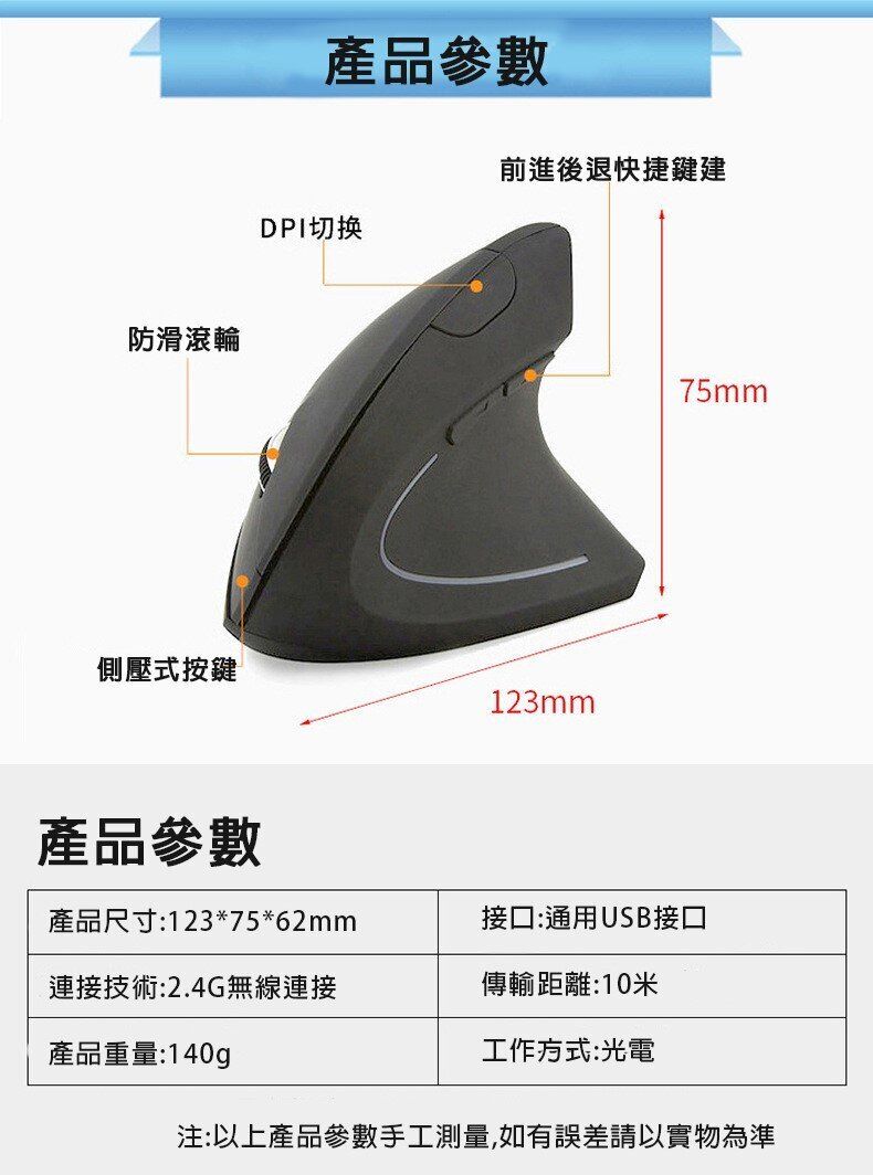 HK231020JJQT09294RMN01_8
