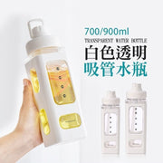 透明吸管水瓶 透明水壺 透明水樽 吸管水壺 便攜水水杯 方形水樽帶吸管(白色+平面貼+送可愛貼紙/700ML)