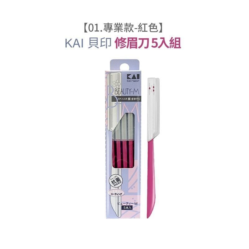 HK240416JJQT11330RMN01_3