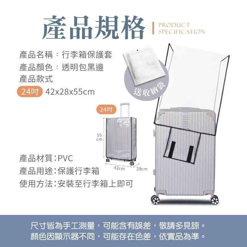 HK240829JJQT12323RMN01_7