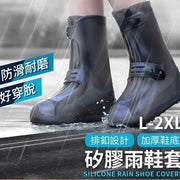 雨鞋套 鞋套 防水 防滑 雨靴 防雨鞋套 高筒雨鞋套 雨鞋 防水塑膠鞋套 男女雨靴 水鞋(高筒/茶色/L/37-39碼)