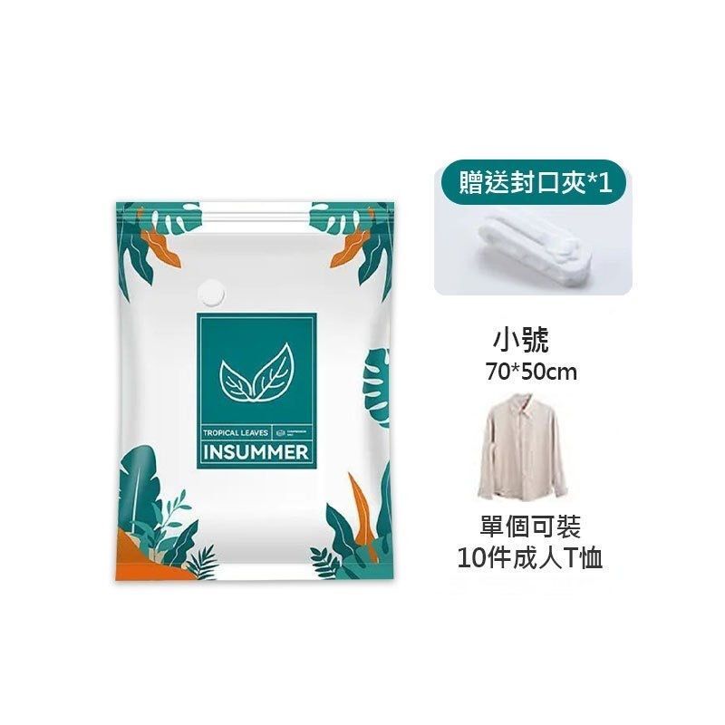 HK240912JJQT12483RMN05_10