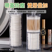 二合一雙層圓形棉盒 棉花棒盒 化妝棉盒 卸妝棉盒 帶蓋防塵盒 免洗紙杯盒 抽取式棉片收納(雙層套裝)