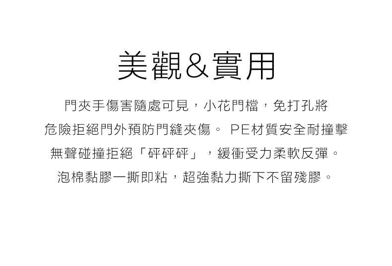 HK240914JJQT12585RMN01_11