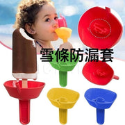 雪條防漏套 冰棒架 帶吸管雪條套 冰棒工具 帶吸管冰淇淋防漏架 防滴冰棒架 冰棍支架 防滴漏冰棒套 (隨機色/兩個一套)