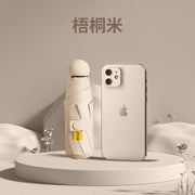 迷你便攜口袋膠囊傘雨傘女晴雨兩用遮陽防曬防紫外線太陽傘- 奶油白-8骨