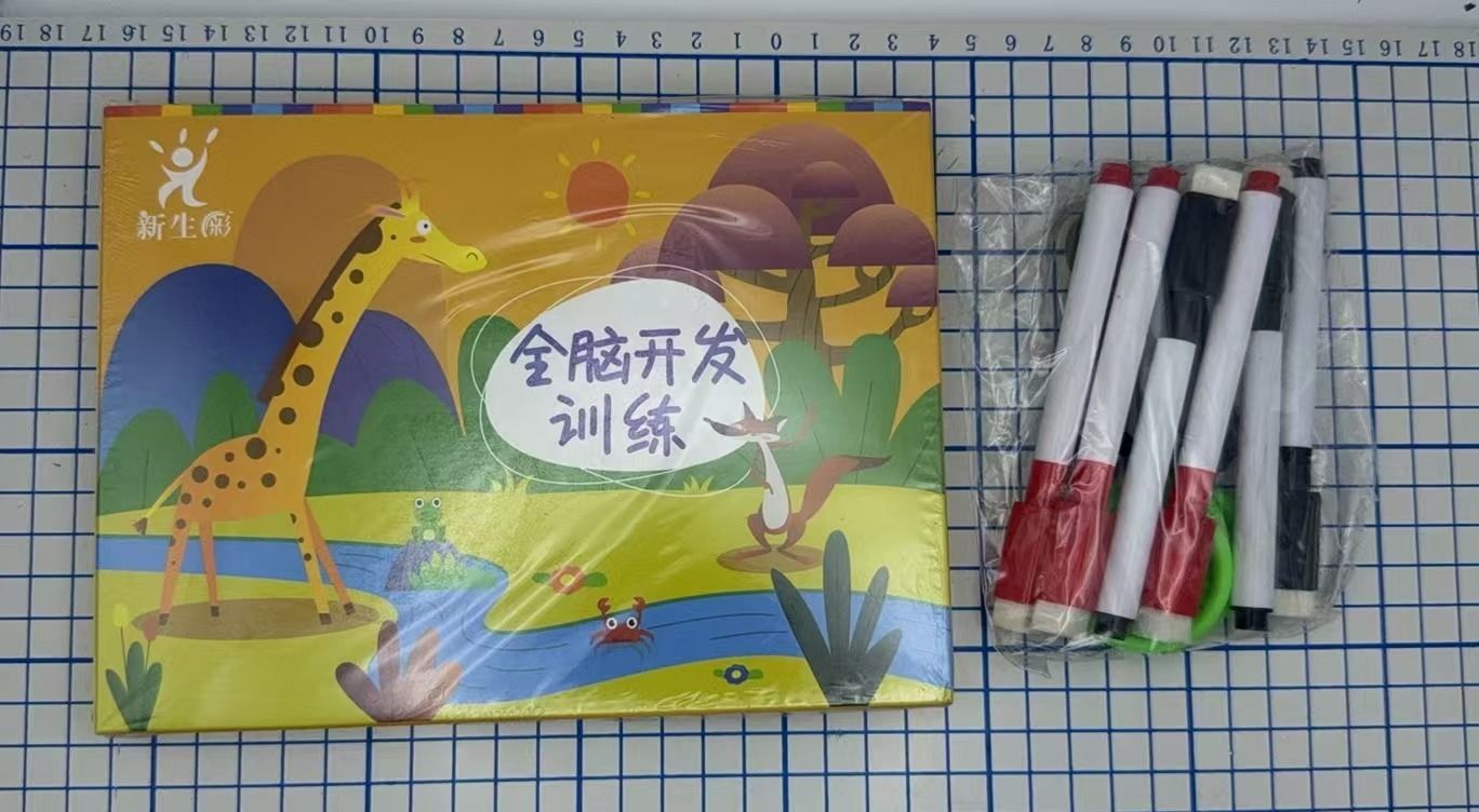 HK241008JJQT12716RMN01_2