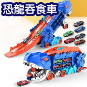 恐龍吞食車彈射滑行軌道收納合金車-【英文彩盒】恐龍吞食車(8輛小車)