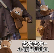 Cute Red Panda Sloth Bag, Plush Adorable Shoulder Crossbody Bag, Raccoon Doll Bag, Cartoon - Light Brown, Large 26*45*17cm