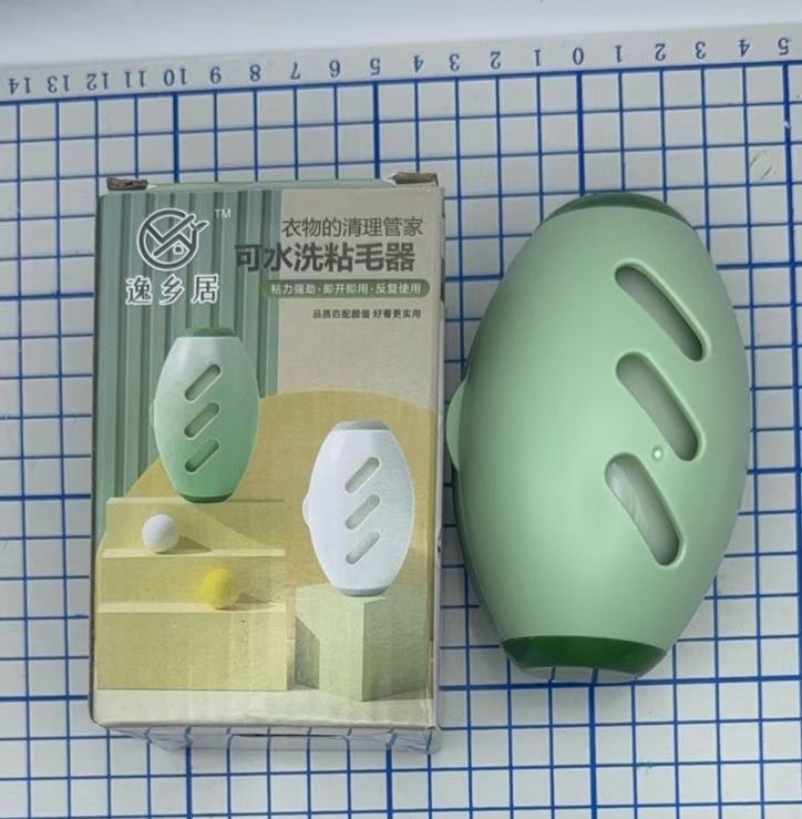 HK241008JJQT12738RMN01_7
