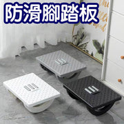 Product office footrest to prevent leg crossing, a magical rocking footstool with non-slip foot pedal - White